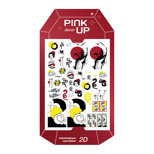 PINK UP Наклейки для ногтей DECOR LIMITED COLLECTION 2D переводные p ink наклейки тату переводные японская девушка