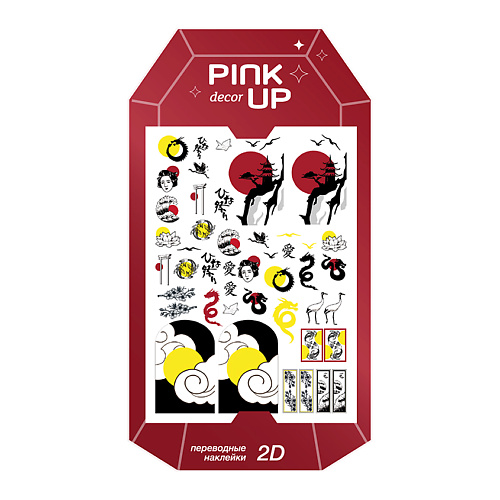 

PINK UP Наклейки для ногтей DECOR LIMITED COLLECTION 2D переводные, Наклейки для ногтей DECOR LIMITED COLLECTION 2D переводные