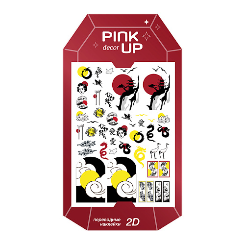 PINK UP Наклейки для ногтей DECOR LIMITED COLLECTION 2D переводные tiny 1 76 132 sprinter 4x4 am9819 hongkong police eod diecast model car collection limited