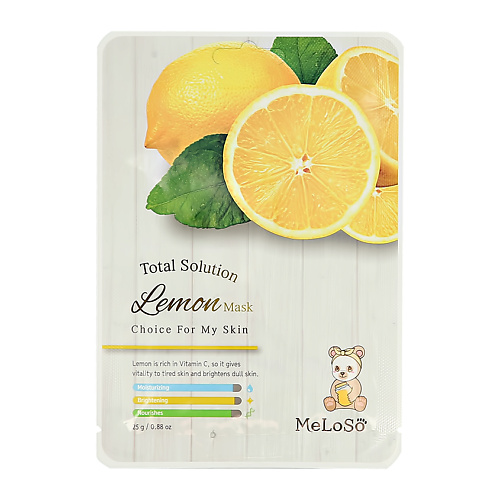 MELOSO Маска для лица c экстрактом лимона (для сияния кожи) 25 актифрут леденцовая карамель с витамином с со вкусом лимона с мятой