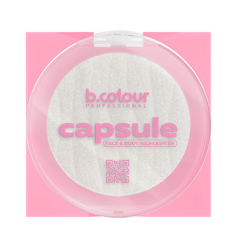 набор средств для лица 7days подарочный набор b colour professional capsule pink mania Хайлайтер для лица 7DAYS Хайлайтер для лица и тела B.COLOUR PROFESSIONAL CAPSULE