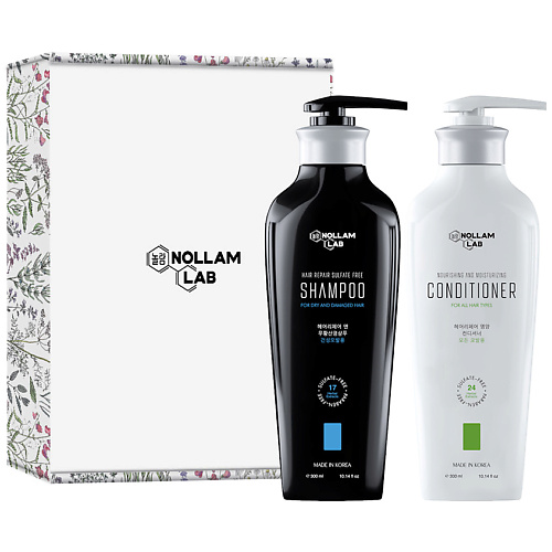 NOLLAM LAB Восстанавливающий бессульфатный набор для сухих волос: Шампунь и Кондиционер набор для сухих волос sdl holiday kit 2020 moisture
