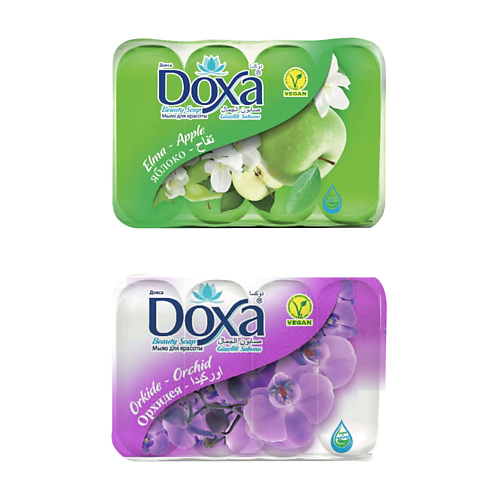 Мыло твердое DOXA Мыло туалетное BEAUTY SOAP Орхидея, Яблоко мыло твердое doxa мыло туалетное beauty soap мед роза