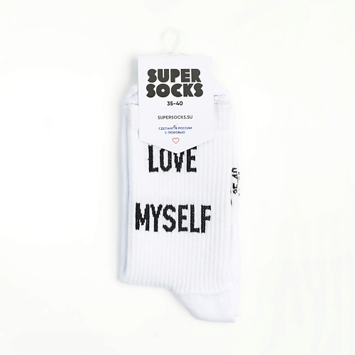 SUPER SOCKS Носки Love Myself 2 super socks носки бирюзовый