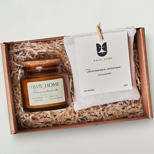 #BVB_HOME Ароматическая свеча в подарочном наборе - Миндальный круассан home interiors свечи чайные аромат ваниль в наборе