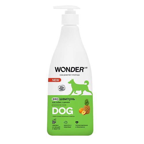 Шампунь для животных WONDER LAB Шампунь для собак Тропические фрукты гипоаллергенный гипоаллергенный шампунь для собак без запаха wonder lab dogs eco shampoo 1000 мл