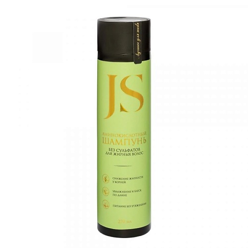 JURASSIC SPA Аминокислотный шампунь без сульфатов для жирных волос 270