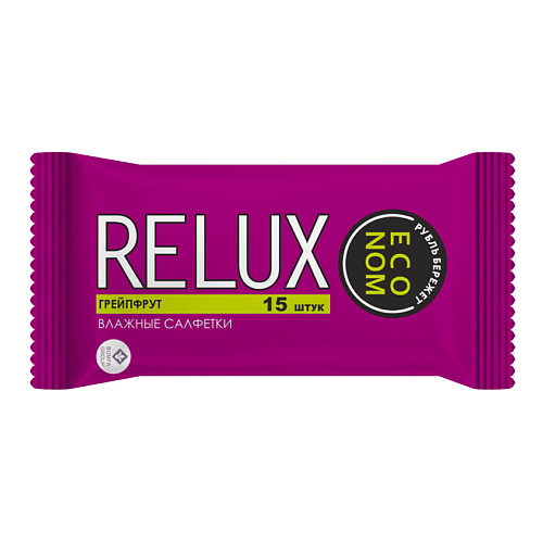RELUX Салфетки влажные освежающие грейпфрут 15.0