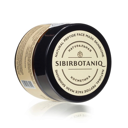 SIBIRBOTANIQ Натуральная пептидная маска для лица SKINBIOME синтез коллагена 50