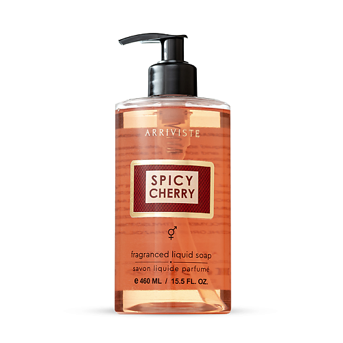 Мыло жидкое ARRIVISTE Жидкое мыло для рук, уходовое парфюмированное Spicy Cherry