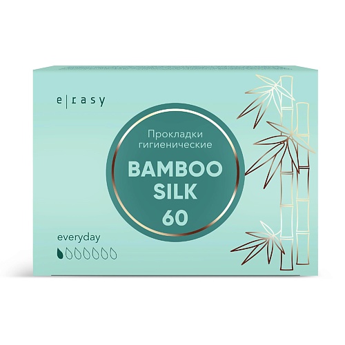 E-RASY Прокладки ежедневные BAMBOO SILK Everyday 60.0 e rasy прокладки bamboo silk normal 10 0