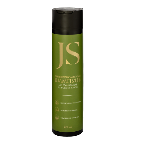 JURASSIC SPA Аминокислотный шампунь без сульфатов для сухих волос 270