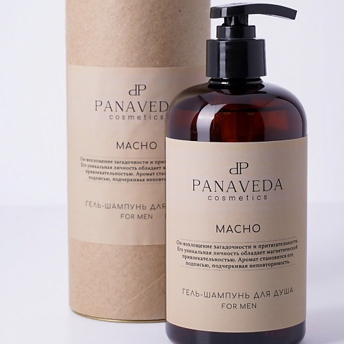 Гель для душа PANAVEDA Гель-шампунь для душа мужской Macho средства для ванной и душа modum шампунь