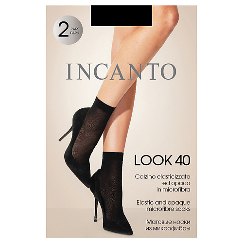 INCANTO Носки женские Look 40 den Nero