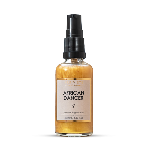 Масло для тела ARRIVISTE Парфюмированное масло для тела с шиммером African Dancer масло для тела arriviste парфюмированное масло для тела с шиммером circle