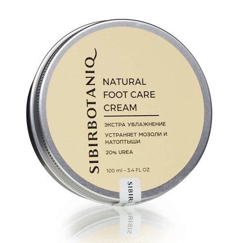 Крем для ног SIBIRBOTANIQ Натуральный крем для ног от мозолей и натоптышей, NATURAL FOOT CARE CREAM 20g foot ulcer treatment cream anti fungal infections foot care ointment athlete s foot itch erosion peeling blisters plaster