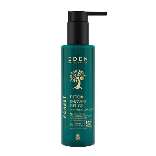 EDEN Гель-масло для душа DETOX FOREST 200.0 арома масло после депиляции ромашка spa therapy 2707 250 мл