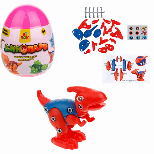 1TOY Динопарк Яйцо с динозавром 1 пижон игрушка для сухого корма яйцо