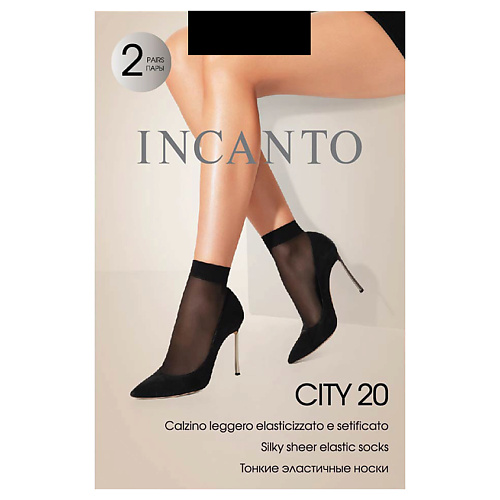 INCANTO Носки женские полиамидные City 20 den Nero incanto носки женские nero