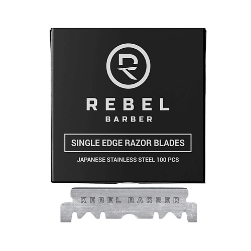 REBEL Сменные лезвия для опасных бритв Single Blade 100.0 bic мужская бритва 3 лезвия hybrid 3 flex 2 сменные кассеты 69