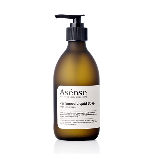 ASENSE Жидкое мыло парфюмированное для рук и тела аромат лемонграсс 300.0