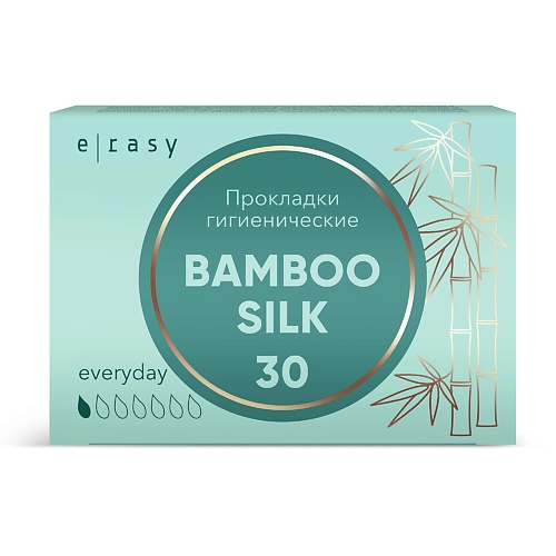 E-RASY Прокладки ежедневные BAMBOO SILK Everyday 30.0 ola silk sense daily large ежедневные прокладки удлиненные с хлопковой поверхностью 20