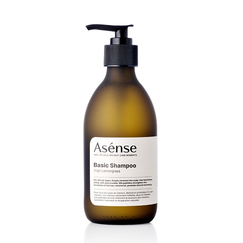 Шампунь для волос ASENSE Шампунь бессульфатный парфюмированный для всех типов волос аромат лемонграсс