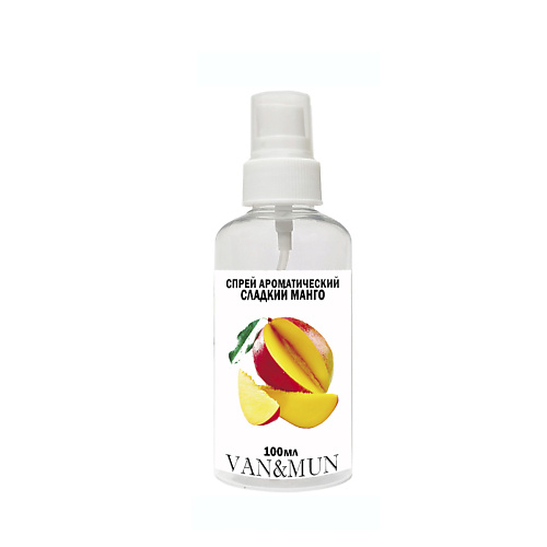 VAN&MUN Ароматический спрей Сладкий манго для дома 100.0 tonka perfumes moscow спрей для дома tonka 100