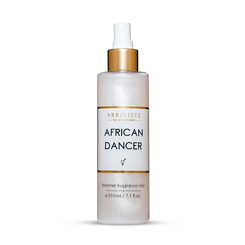 ARRIVISTE Спрей для тела с шиммером  African Dancer 210 arriviste парфюмированный скраб для тела african dancer 350 0