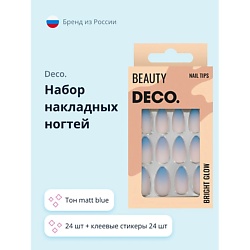 Набор накладных ногтей BRIGHT GLOW matt blue