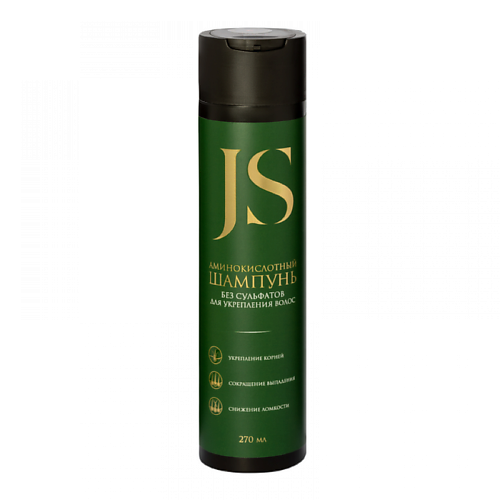 JURASSIC SPA Аминокислотный шампунь без сульфатов для укрепления волос 270
