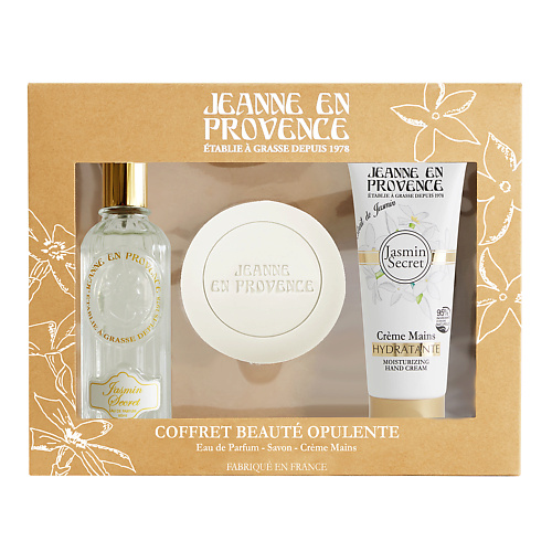 JEANNE EN PROVENCE Подарочный набор Jasmin Secret: Парфюмерная вода 60 мл + крем для рук + мыло 235.0 парфюмерная вода для женщин vanilla legend