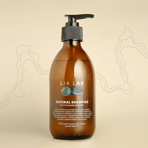 LIA LAB Шампунь парфюмированный для волос WOOD&SALT 300.0