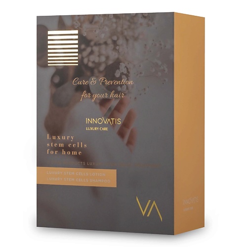 Набор для ухода за волосами INNOVATIS Набор для волос Kit Luxury Stem Cells Spray innovatis hair luxury care stem cells set
