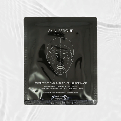 фото Skinjestique биоцеллюлозная маска для лица perfect second skin bio-cellulose mask 25.0