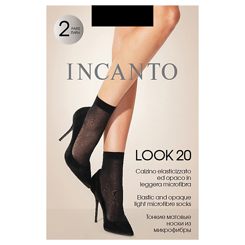 INCANTO Носки женские Look 20 den Nero