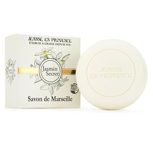 

JEANNE EN PROVENCE Мыло для тела натуральное Jasmin Secret 100.0, Мыло для тела натуральное Jasmin Secret