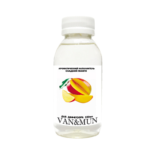 VAN&MUN Ароматический наполнитель для  диффузора Сладкий манго 150.0