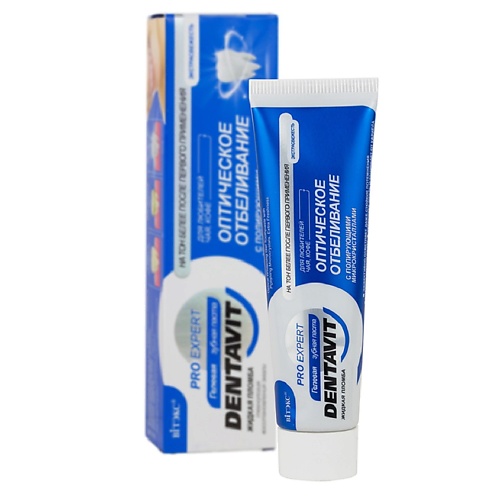 ВИТЭКС Зубная паста оптическое с полирующими микрокристаллами Экстрасвежесть DENTAVIT PRO EXPERT 85.0 универсальная жидкая паста трансформер ф 3