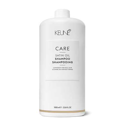 KEUNE Шампунь Шелковый уход Care Satin Oil Shampoo 1000.0 шампунь уход с кератином hair light keratin care shampoo 255817 lbt14044 250 мл