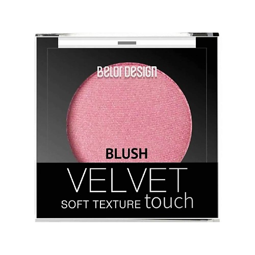 BELOR DESIGN Румяна Velvet Touch румяна для лица belor design velvet touch 101 нежный персик 3 6 г