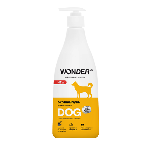 фото Wonder lab шампунь для собак и щенков без запаха 550