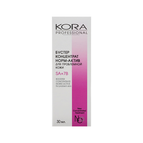 Сыворотка для лица KORA PROFESSIONAL Бустер-концентрат Норм-Актив для проблемной кожи