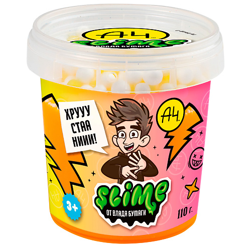 SLIME Слайм Crunch Влад А4 110.0 slime слайм десерт мини мятный капкейк 155 0