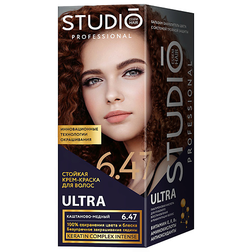 Краска для волос STUDIO PROFESSIONAL Стойкая крем-краска ULTRA