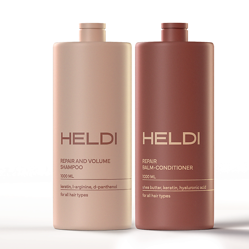 Набор для ухода за волосами HELDI Набор средств для ухода за волосами набор для ухода за волосами baze professional shampoo