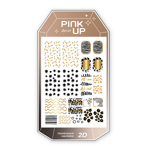 pink up pink up наклейки для ногтей переводные decor 3d Наклейки для ногтей PINK UP Наклейки для ногтей DECOR AUTUMN COLLECTION 2D переводные