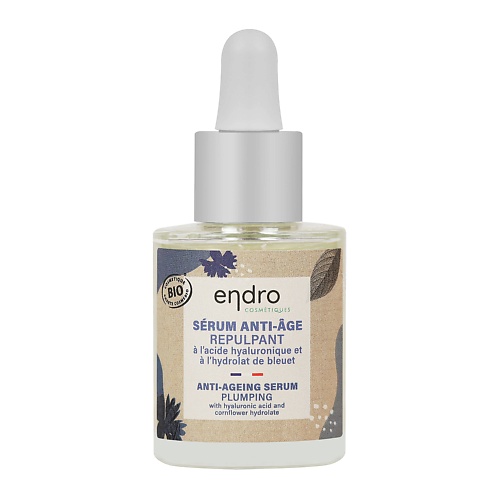ENDRO Комплексная омолаживающая сыворотка Endro Anti-ageing serum 30.0 двухфазная сыворотка на основе икры с омега 3 омега 6 double caviar omega 3 omega 6 serum