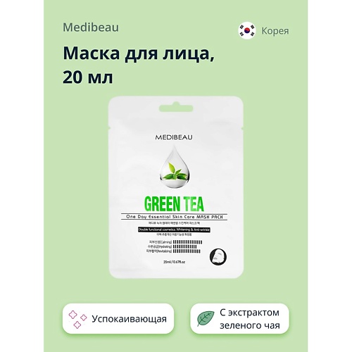 MEDIBEAU Маска для лица с экстрактом зеленого чая (успокаивающая) 20.0