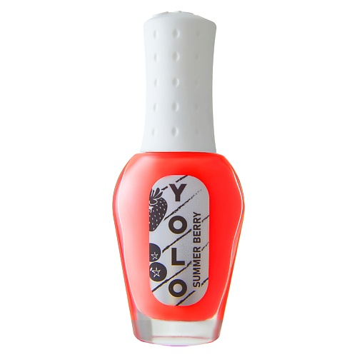 YOLO Лак для ногтей SUMMER BERRY yolo лак для ногтей summer berry